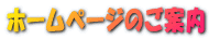 z[y[Ŵē 