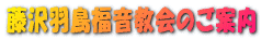 ̂ē 